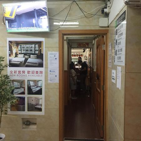 Just Inn On Nathan Road Hong Kong Extérieur photo